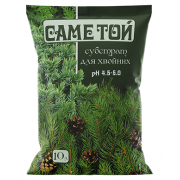 Субстрат Саме Той® для хвойних - 10 л